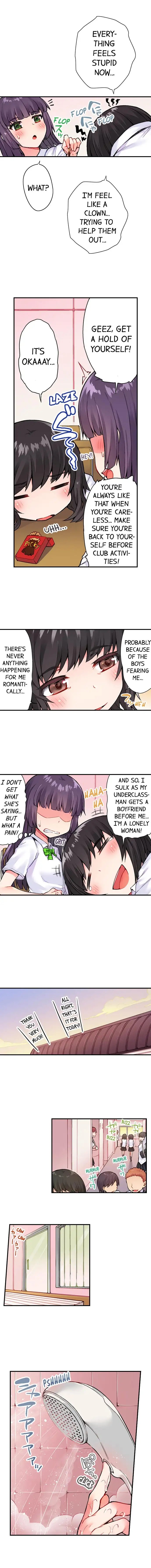 Traditional Job of Washing Girls’ Body Chapter 26 - page 4
