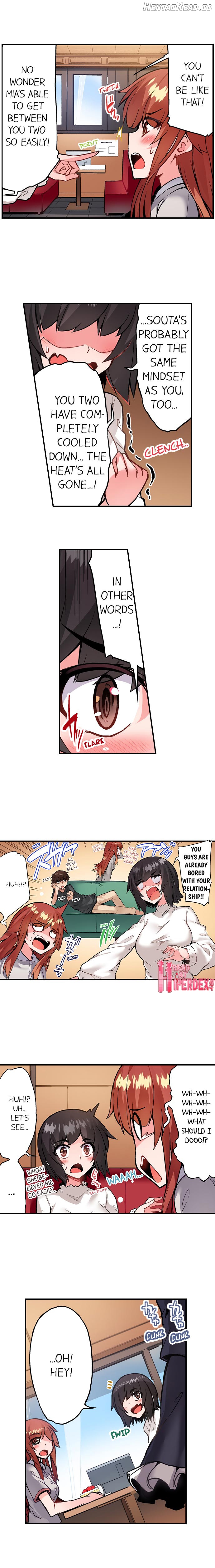 Traditional Job of Washing Girls’ Body Chapter 102 - page 4