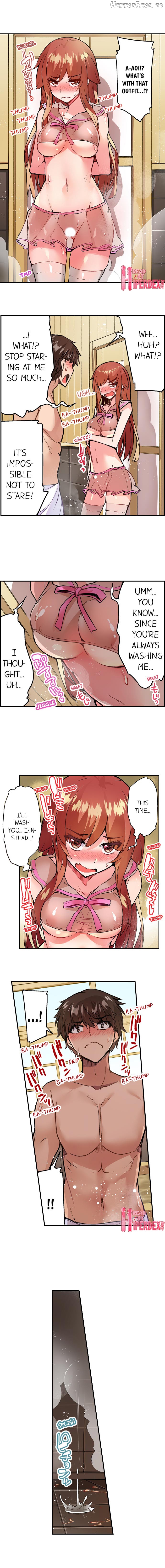 Traditional Job of Washing Girls’ Body Chapter 102 - page 9