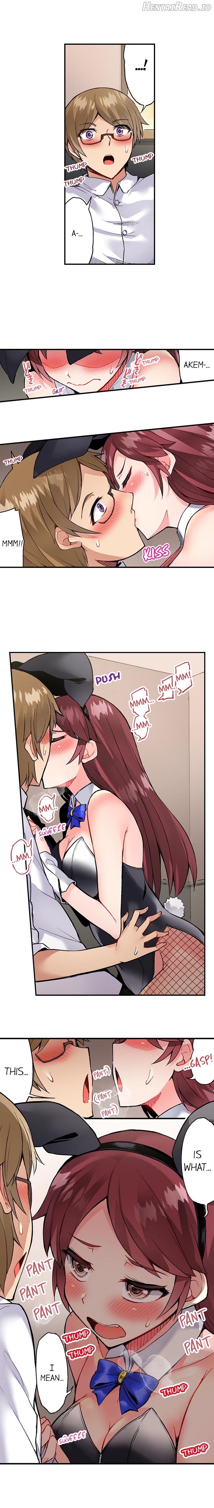 Traditional Job of Washing Girls’ Body Chapter 84 - page 2