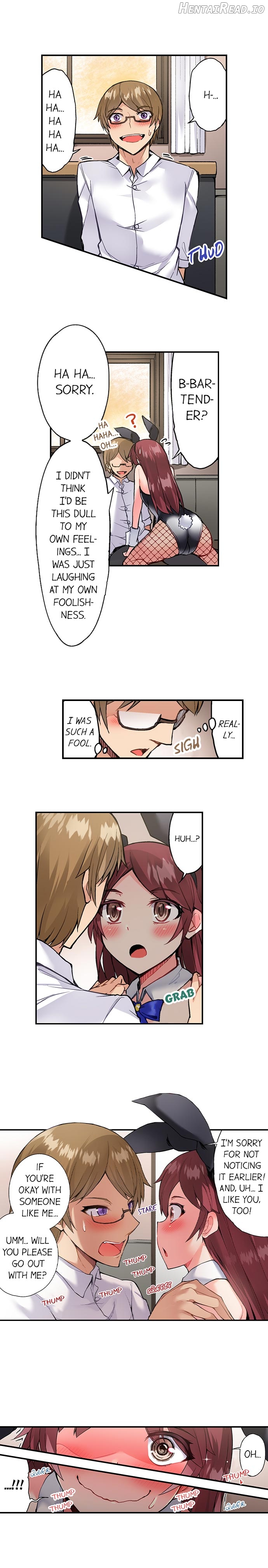 Traditional Job of Washing Girls’ Body Chapter 84 - page 3