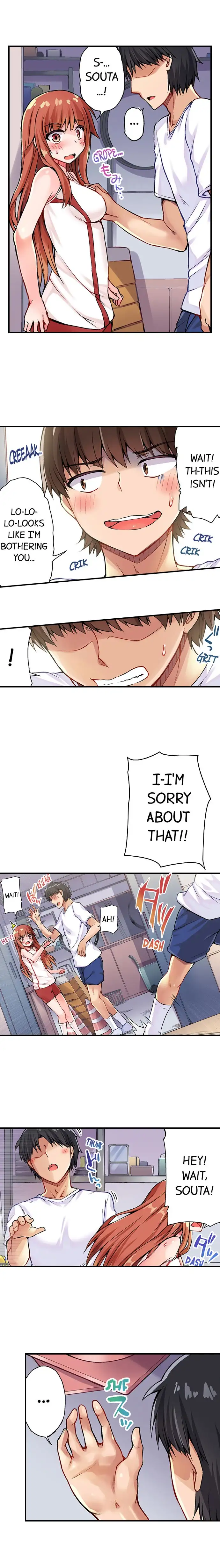 Traditional Job of Washing Girls’ Body Chapter 30 - page 2