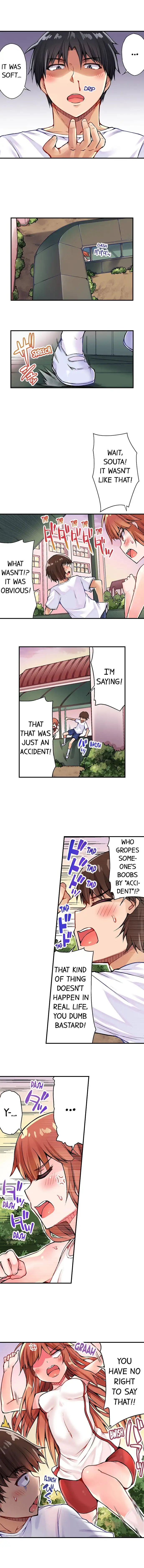 Traditional Job of Washing Girls’ Body Chapter 30 - page 3