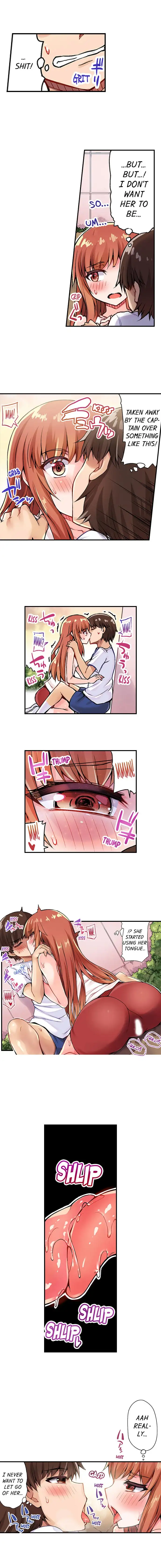 Traditional Job of Washing Girls’ Body Chapter 30 - page 5