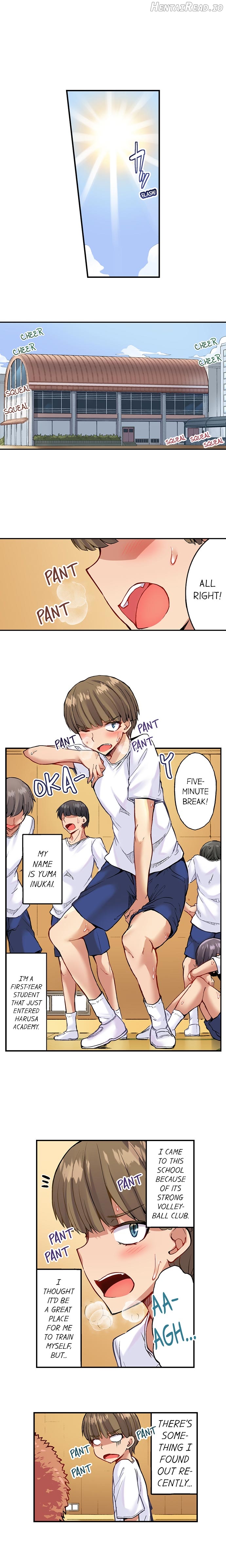Traditional Job of Washing Girls’ Body Chapter 86 - page 2