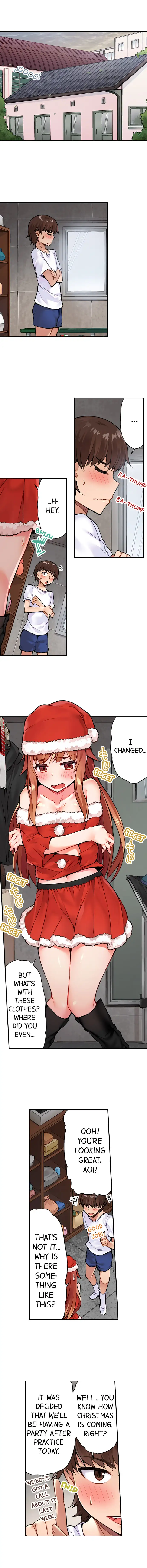 Traditional Job of Washing Girls’ Body Chapter 31 - page 2