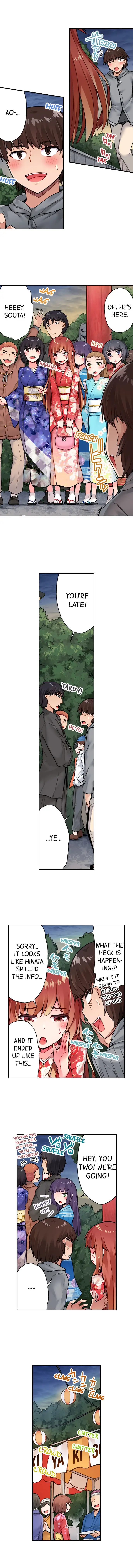 Traditional Job of Washing Girls’ Body Chapter 33 - page 3