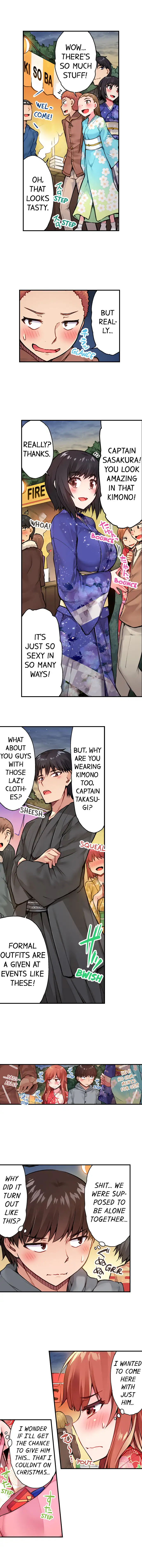 Traditional Job of Washing Girls’ Body Chapter 33 - page 4