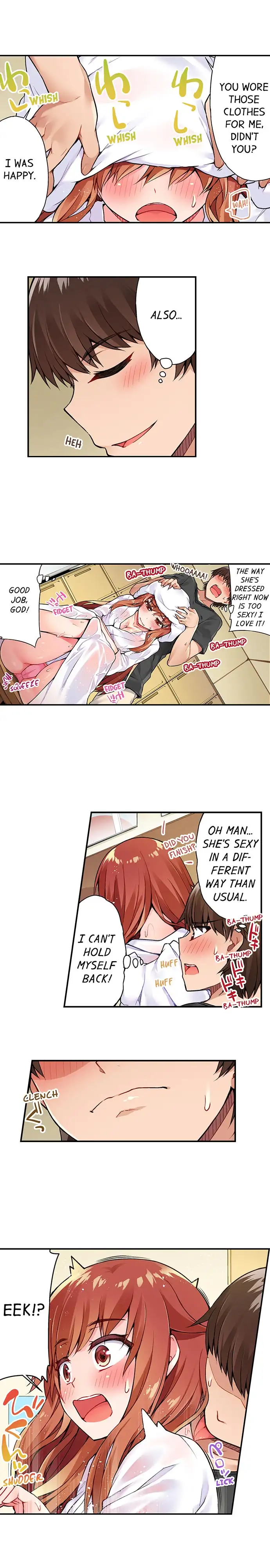 Traditional Job of Washing Girls’ Body Chapter 34 - page 5