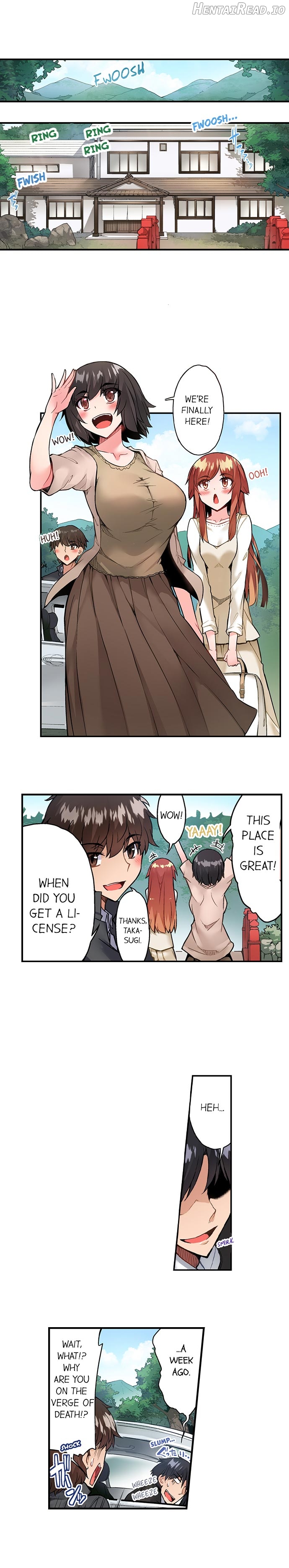 Traditional Job of Washing Girls’ Body Chapter 90 - page 2