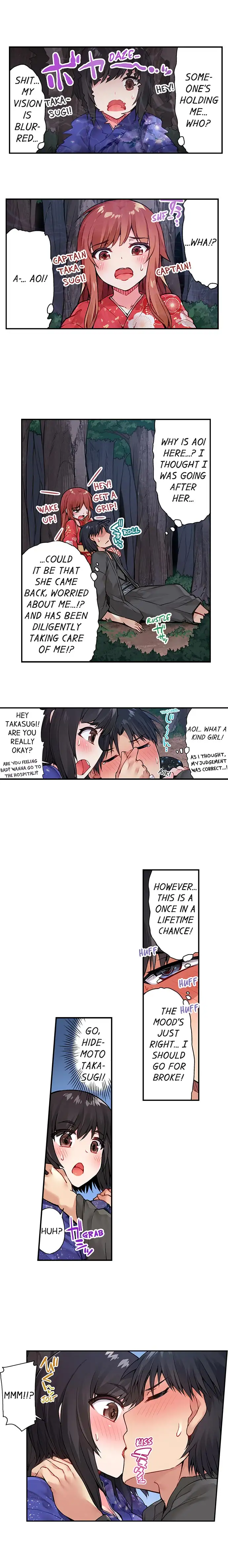 Traditional Job of Washing Girls’ Body Chapter 36 - page 3