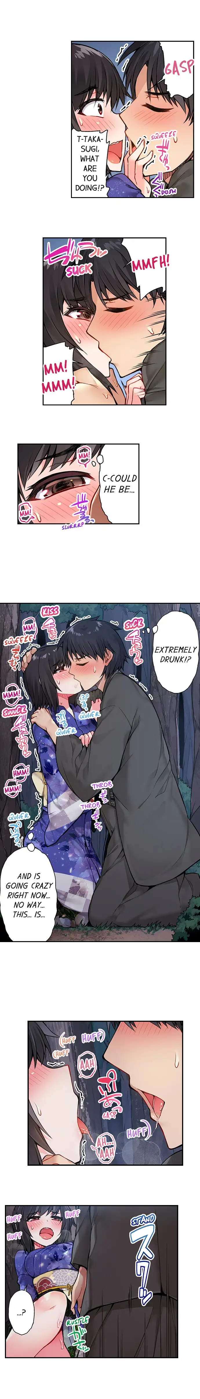 Traditional Job of Washing Girls’ Body Chapter 36 - page 4
