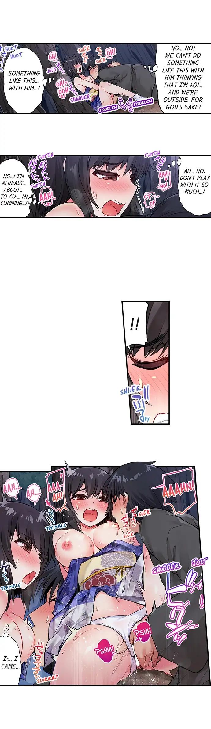 Traditional Job of Washing Girls’ Body Chapter 36 - page 7