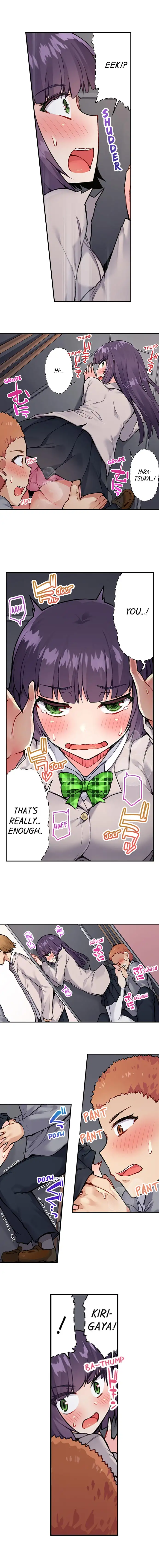 Traditional Job of Washing Girls’ Body Chapter 38 - page 3