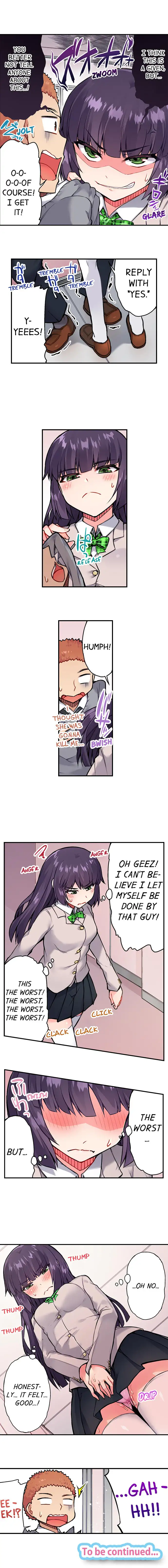 Traditional Job of Washing Girls’ Body Chapter 39 - page 9