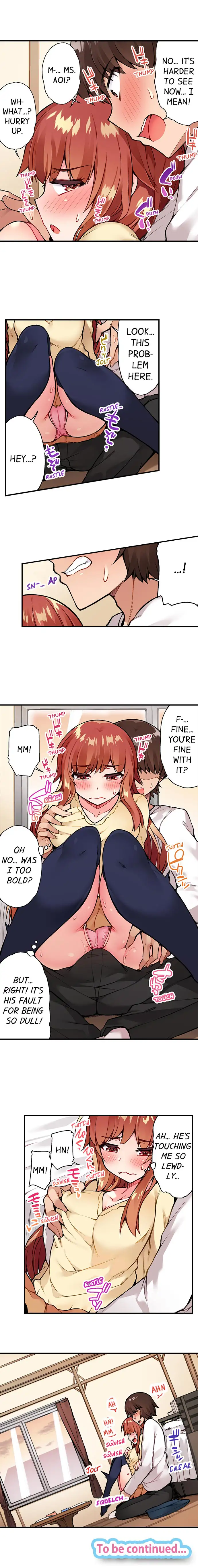 Traditional Job of Washing Girls’ Body Chapter 40 - page 9