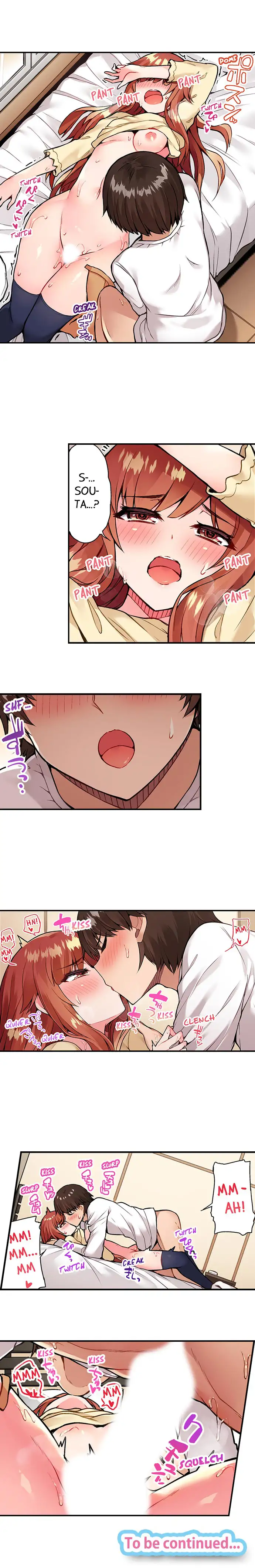 Traditional Job of Washing Girls’ Body Chapter 41 - page 9