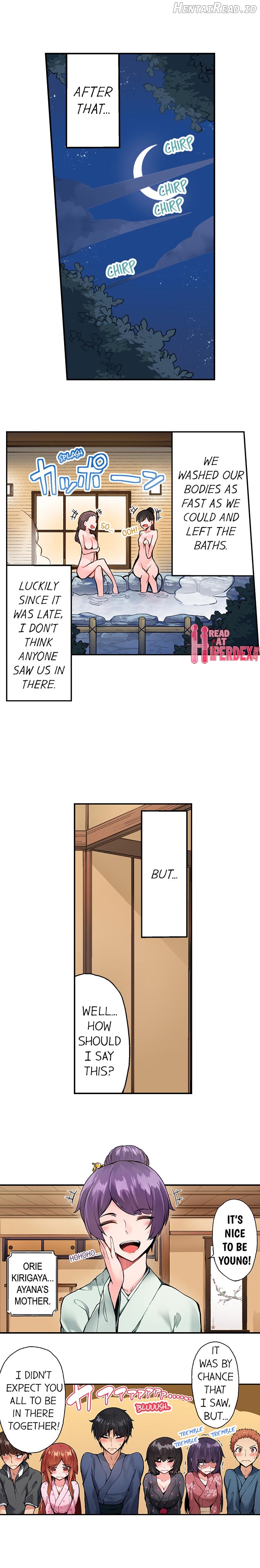 Traditional Job of Washing Girls’ Body Chapter 95 - page 2