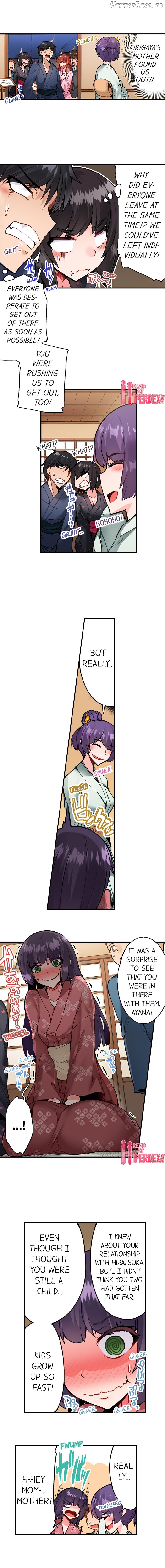 Traditional Job of Washing Girls’ Body Chapter 95 - page 3