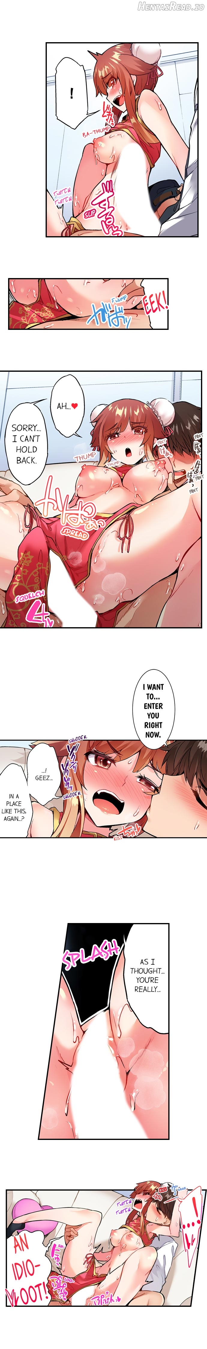 Traditional Job of Washing Girls’ Body Chapter 113 - page 9