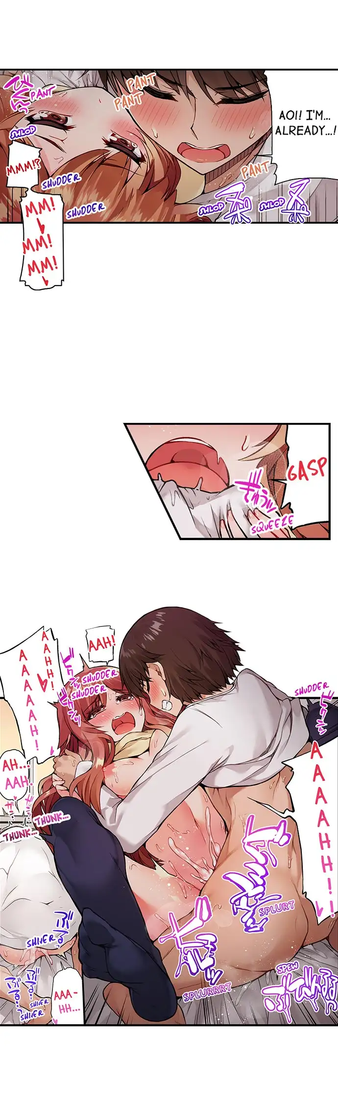 Traditional Job of Washing Girls’ Body Chapter 42 - page 7