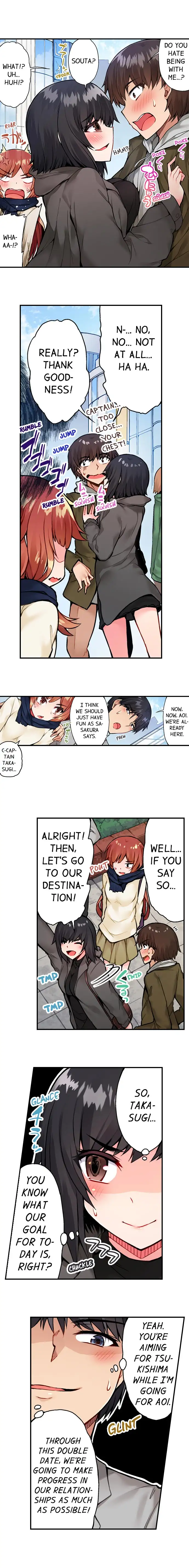 Traditional Job of Washing Girls’ Body Chapter 43 - page 3