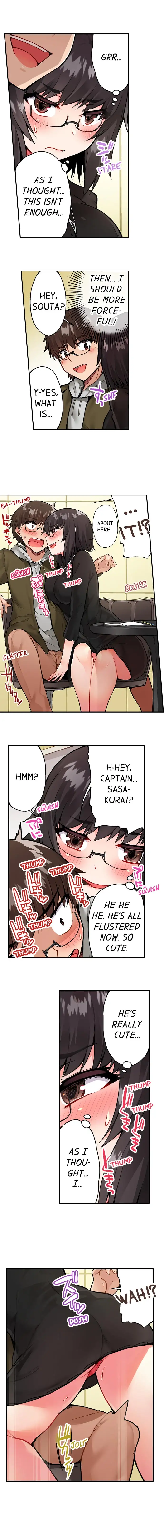 Traditional Job of Washing Girls’ Body Chapter 43 - page 8
