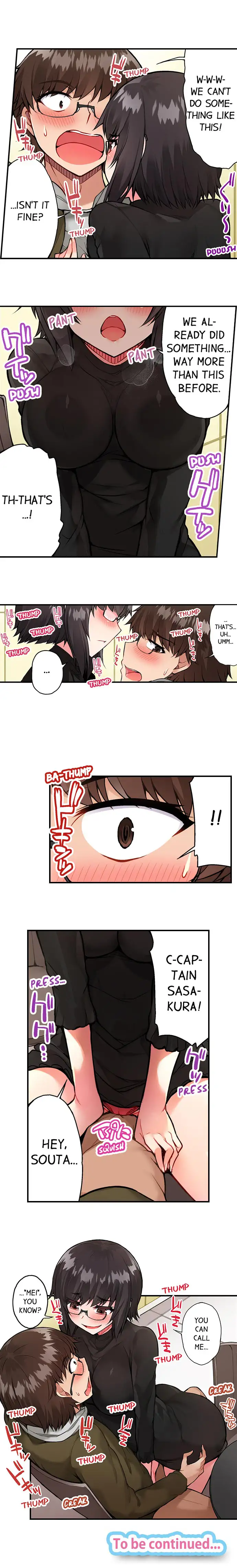 Traditional Job of Washing Girls’ Body Chapter 43 - page 9
