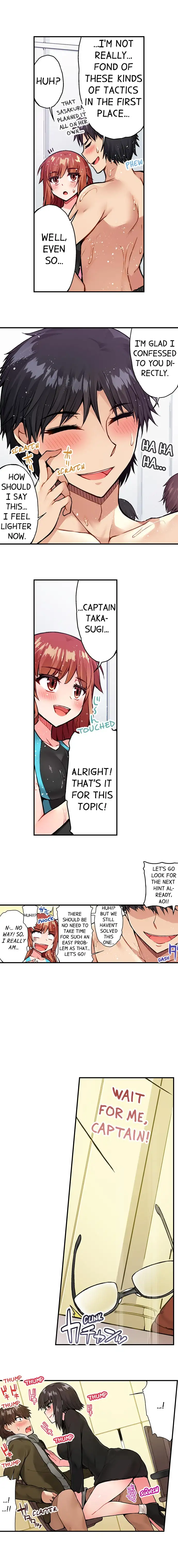 Traditional Job of Washing Girls’ Body Chapter 44 - page 6