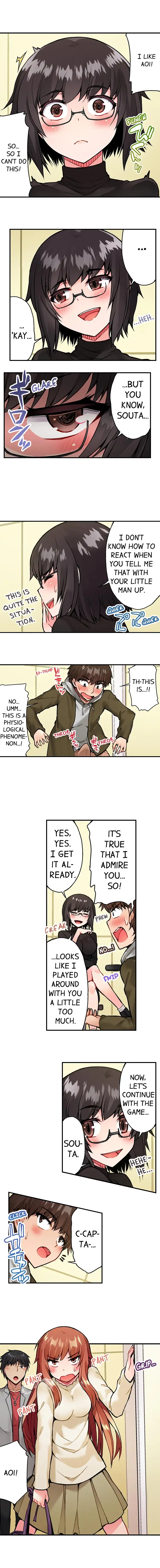 Traditional Job of Washing Girls’ Body Chapter 44 - page 8