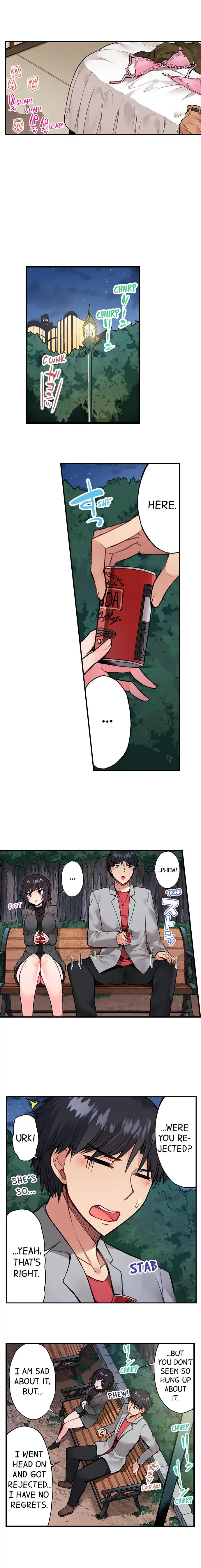 Traditional Job of Washing Girls’ Body Chapter 46 - page 7