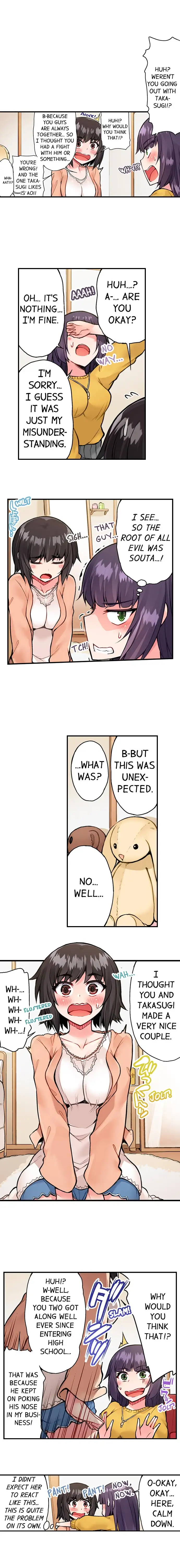 Traditional Job of Washing Girls’ Body Chapter 47 - page 7