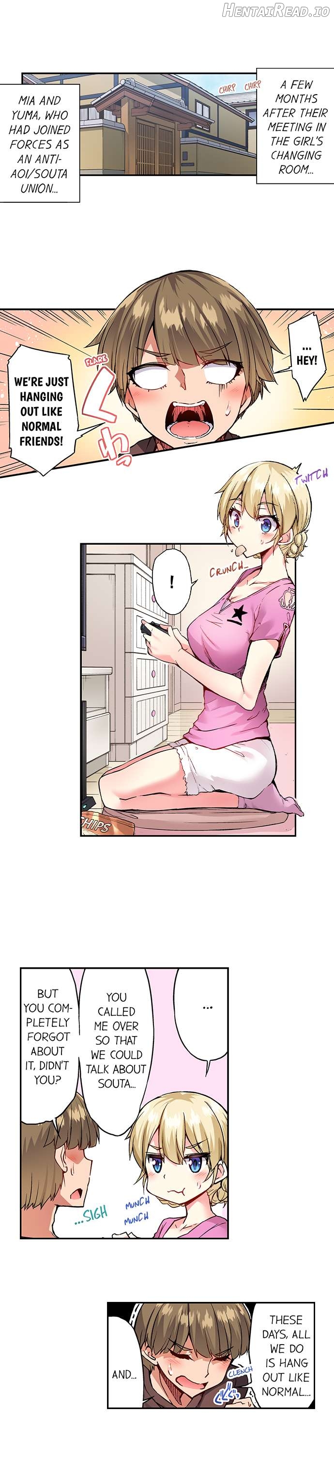Traditional Job of Washing Girls’ Body Chapter 132 - page 2