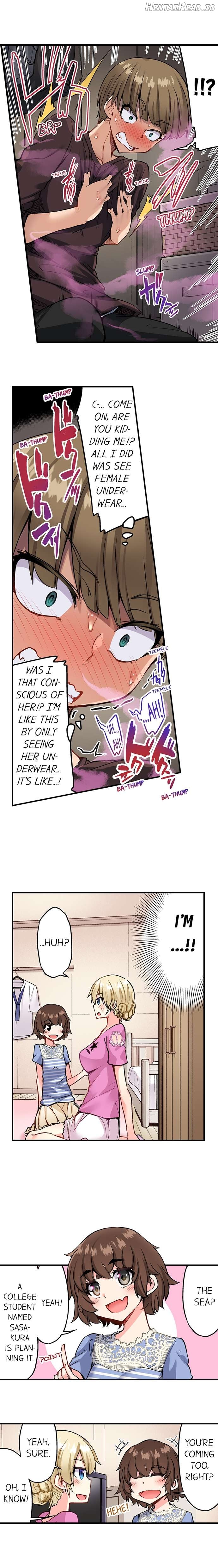 Traditional Job of Washing Girls’ Body Chapter 133 - page 4
