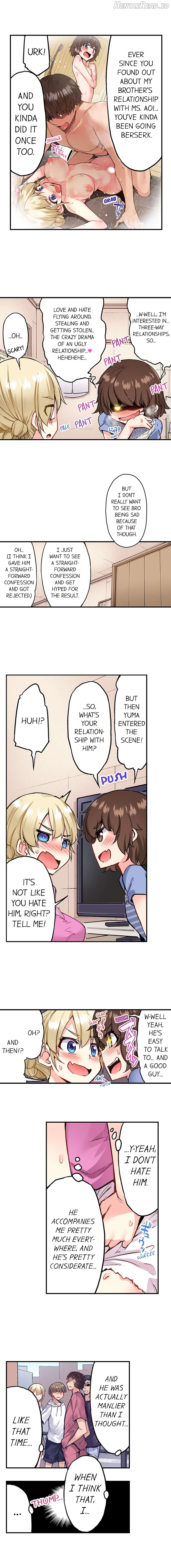 Traditional Job of Washing Girls’ Body Chapter 133 - page 6