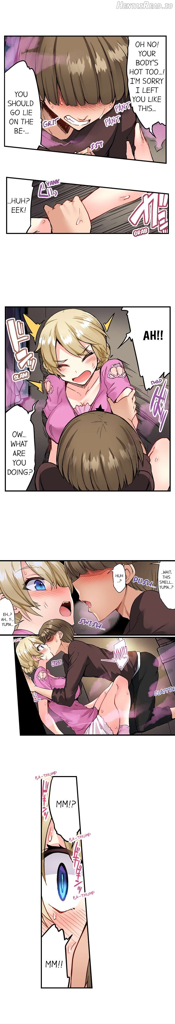 Traditional Job of Washing Girls’ Body Chapter 133 - page 9