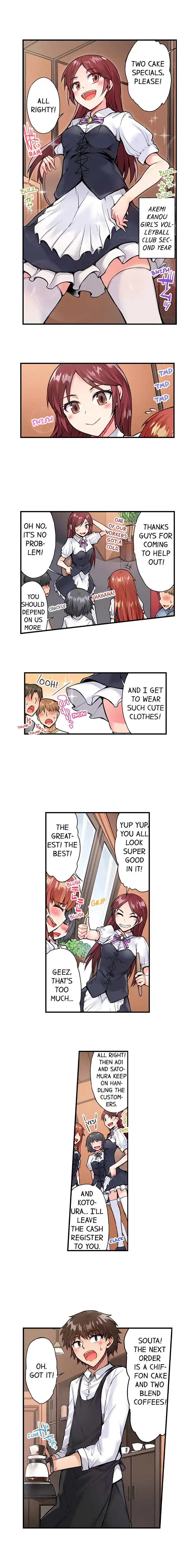 Traditional Job of Washing Girls’ Body Chapter 51 - page 3