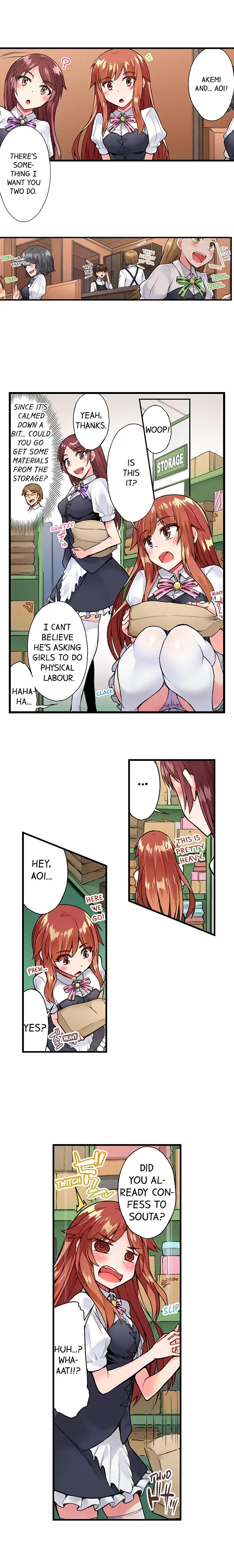 Traditional Job of Washing Girls’ Body Chapter 51 - page 6