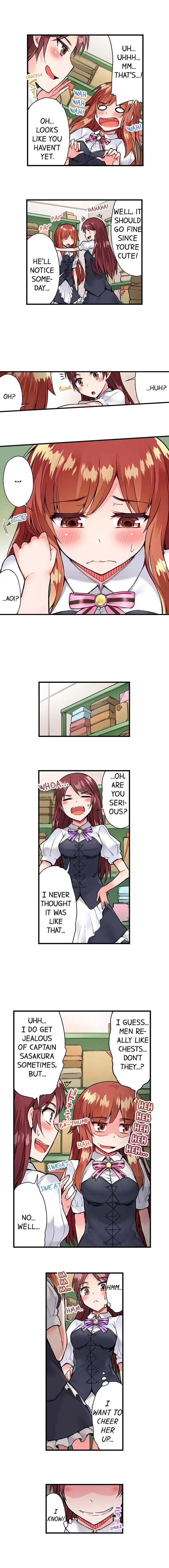 Traditional Job of Washing Girls’ Body Chapter 51 - page 7