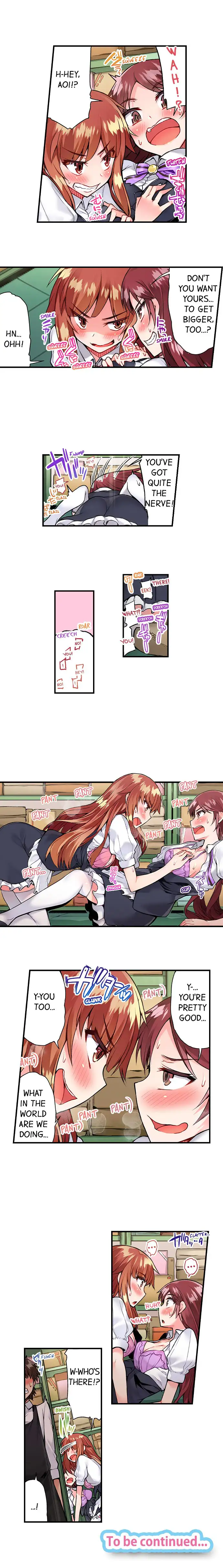 Traditional Job of Washing Girls’ Body Chapter 51 - page 9