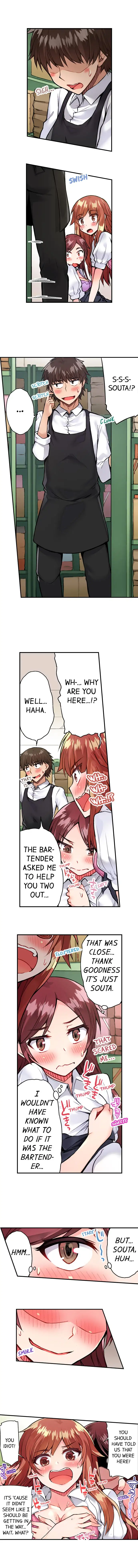 Traditional Job of Washing Girls’ Body Chapter 52 - page 2