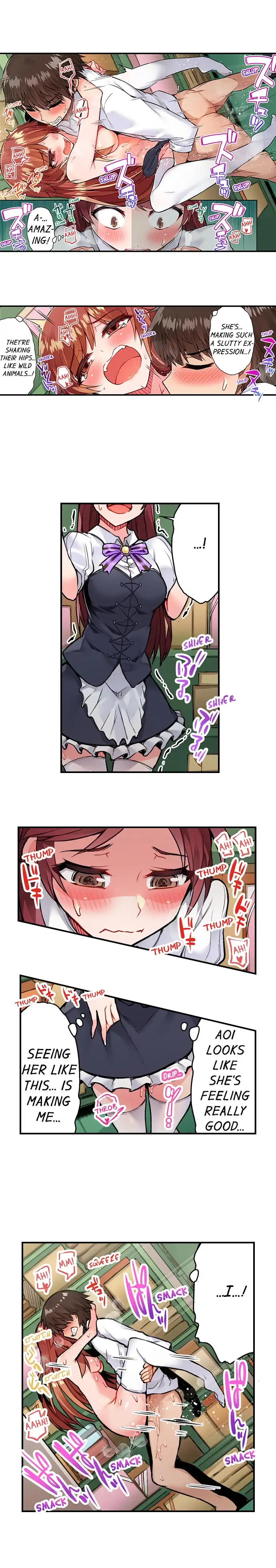 Traditional Job of Washing Girls’ Body Chapter 54 - page 4