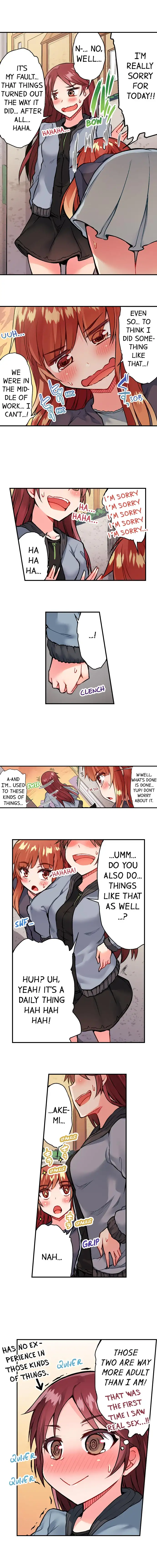 Traditional Job of Washing Girls’ Body Chapter 54 - page 9