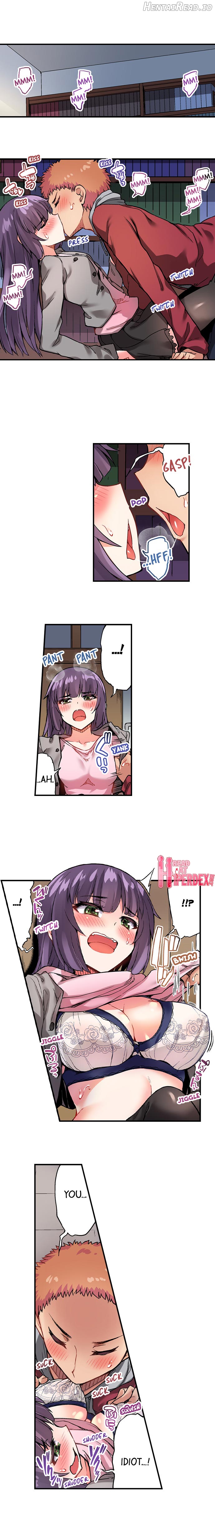 Traditional Job of Washing Girls’ Body Chapter 74 - page 2