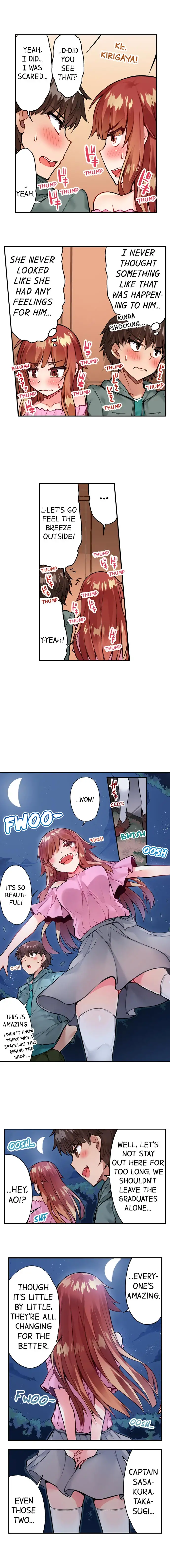 Traditional Job of Washing Girls’ Body Chapter 55 - page 8