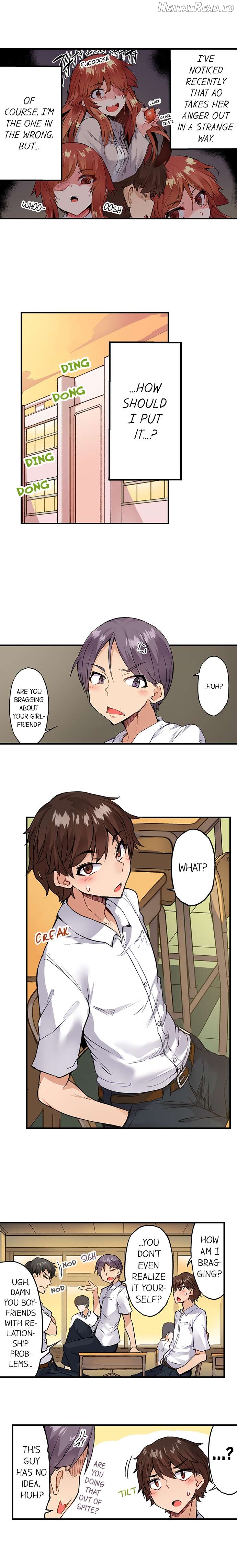 Traditional Job of Washing Girls’ Body Chapter 138 - page 2