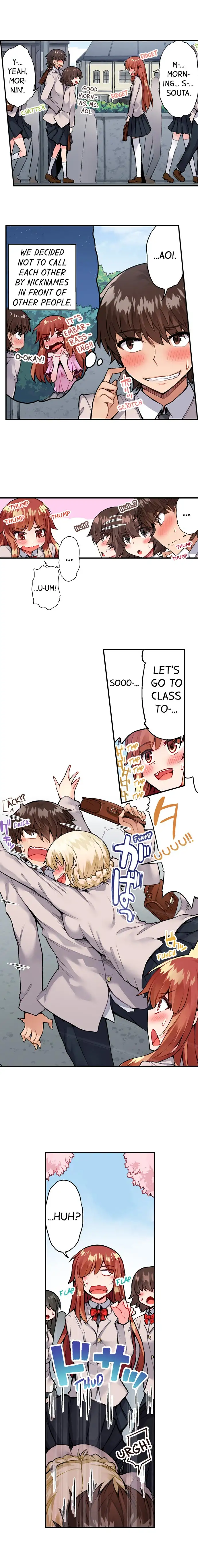 Traditional Job of Washing Girls’ Body Chapter 59 - page 3