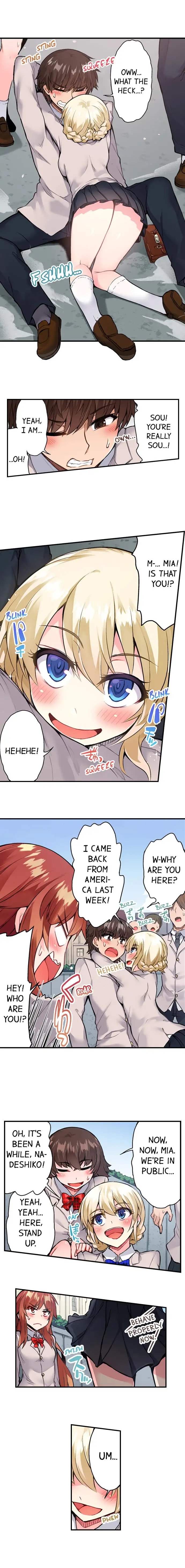 Traditional Job of Washing Girls’ Body Chapter 59 - page 4