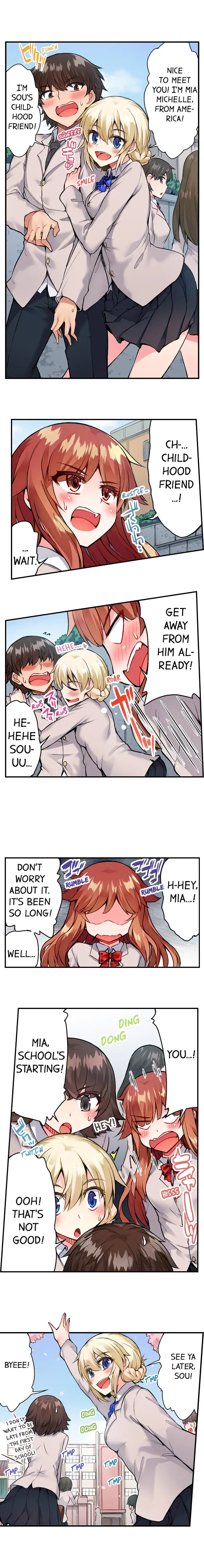 Traditional Job of Washing Girls’ Body Chapter 59 - page 5