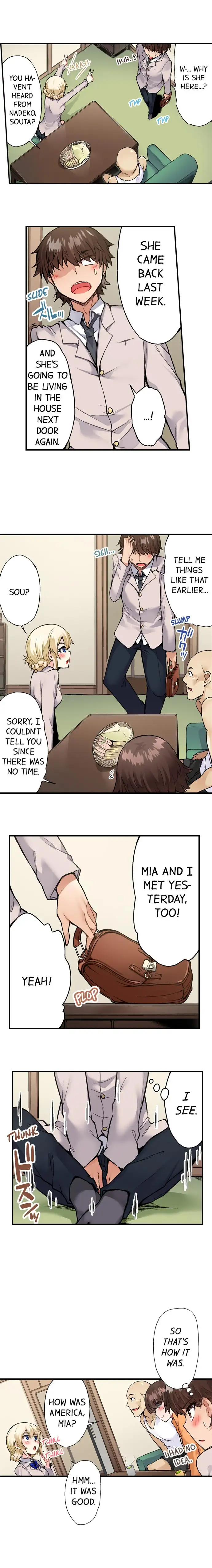 Traditional Job of Washing Girls’ Body Chapter 59 - page 7